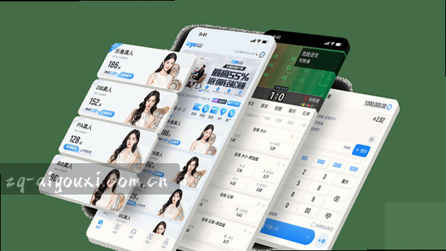 赛事数据动态迁移引擎