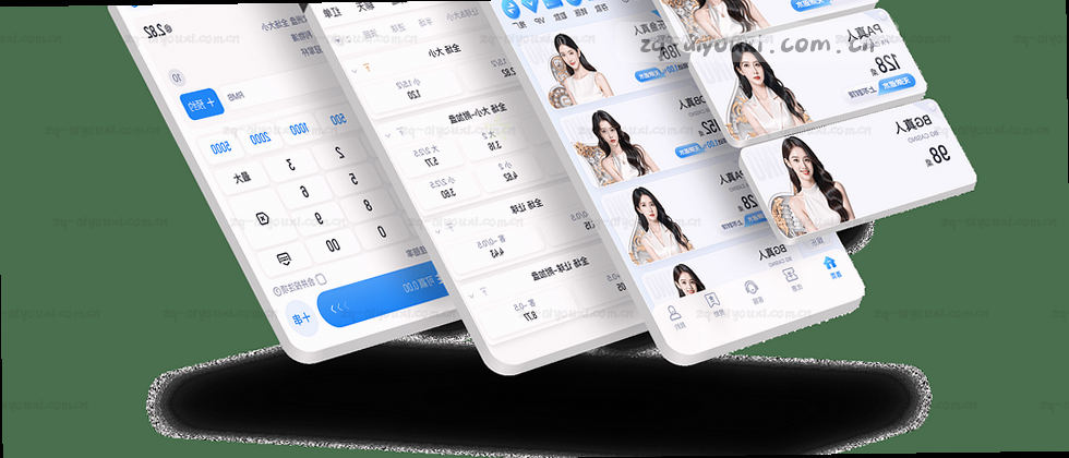 守护隐私，数据无忧