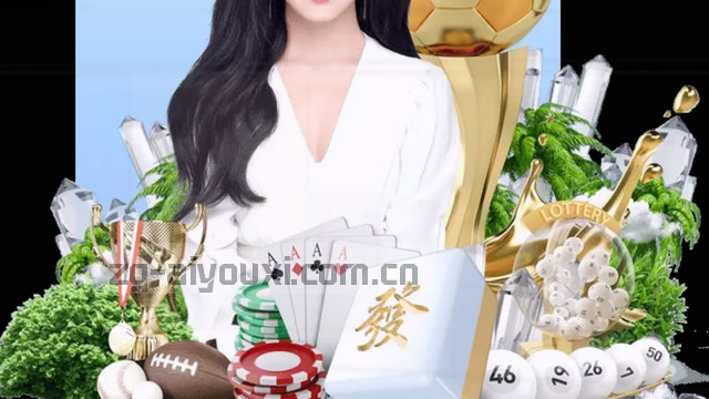 专业全面，覆盖多领域支持