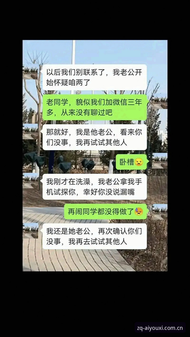 堂客们都在聊“男性圈层”，我却去看了索斯盖特的纪录片试片